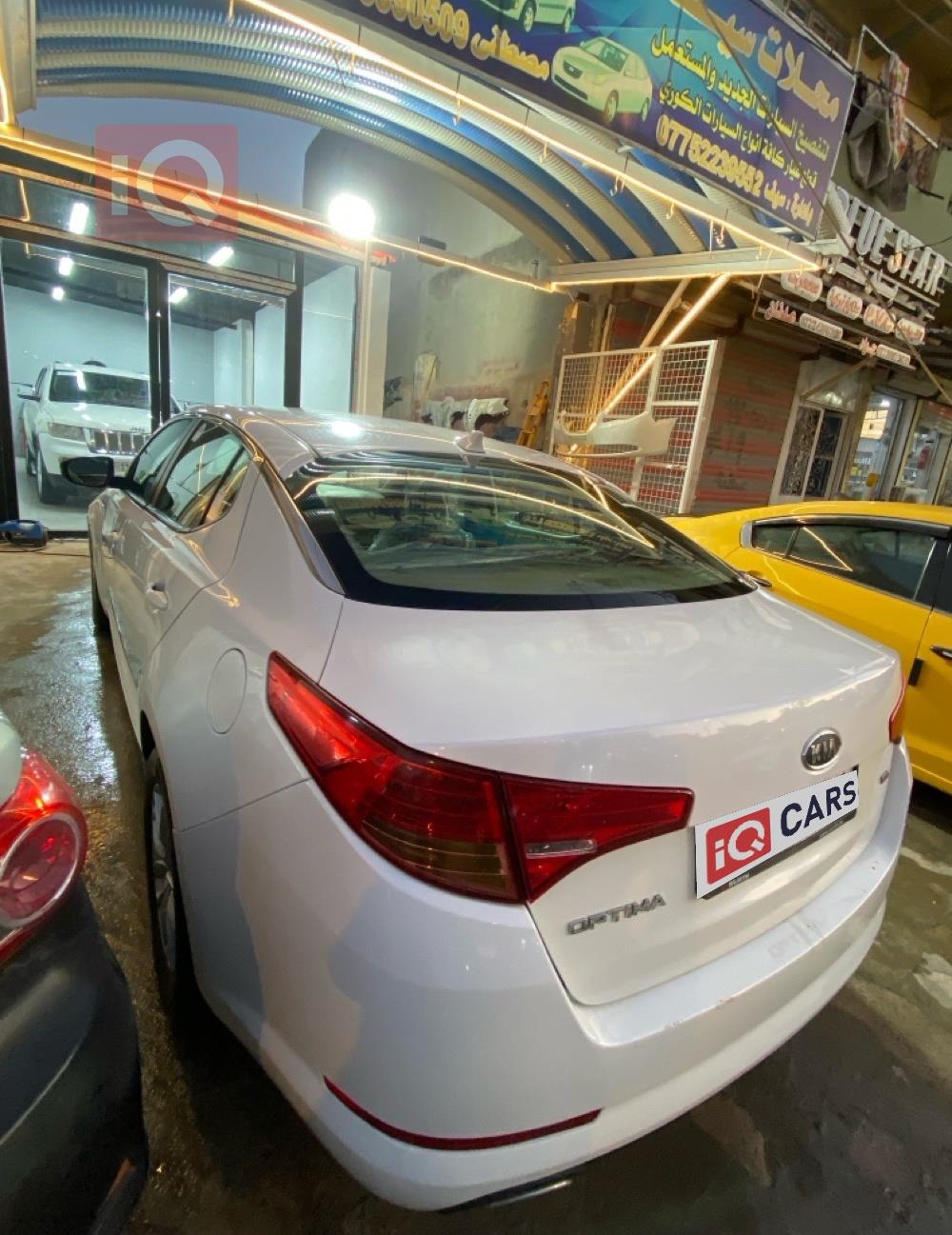 Kia Optima
